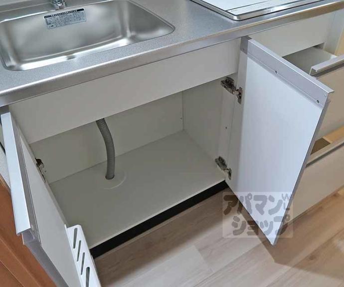 【上原マンションⅡ】間取