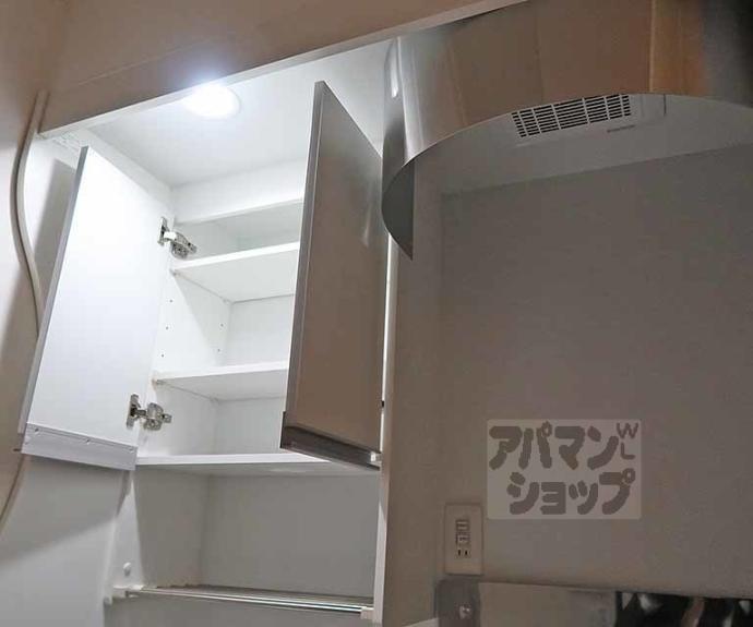 【上原マンションⅡ】間取