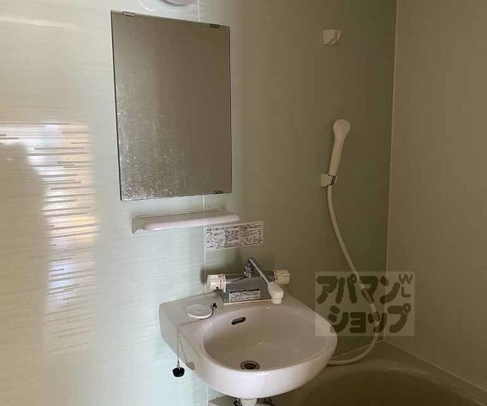 【メゾンベール】間取