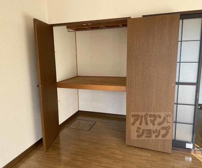 【メゾンベール】間取