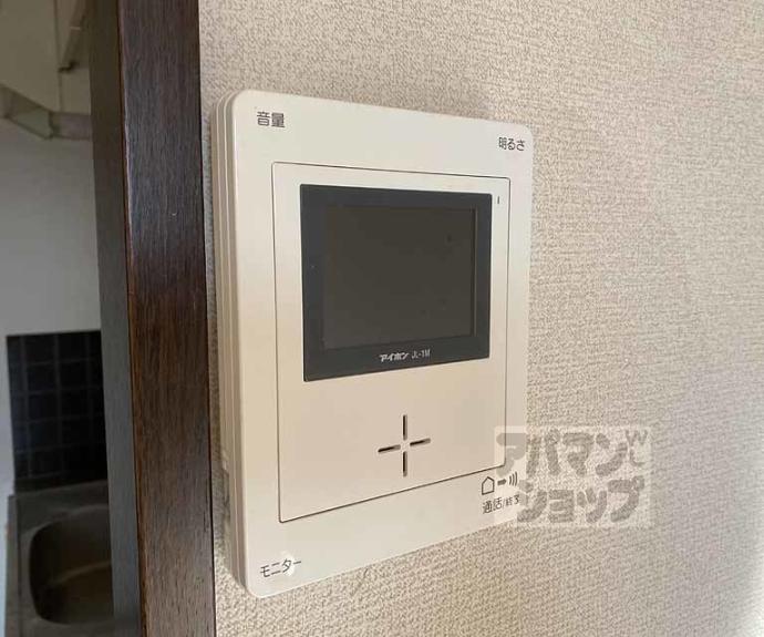 【メゾンベール】間取