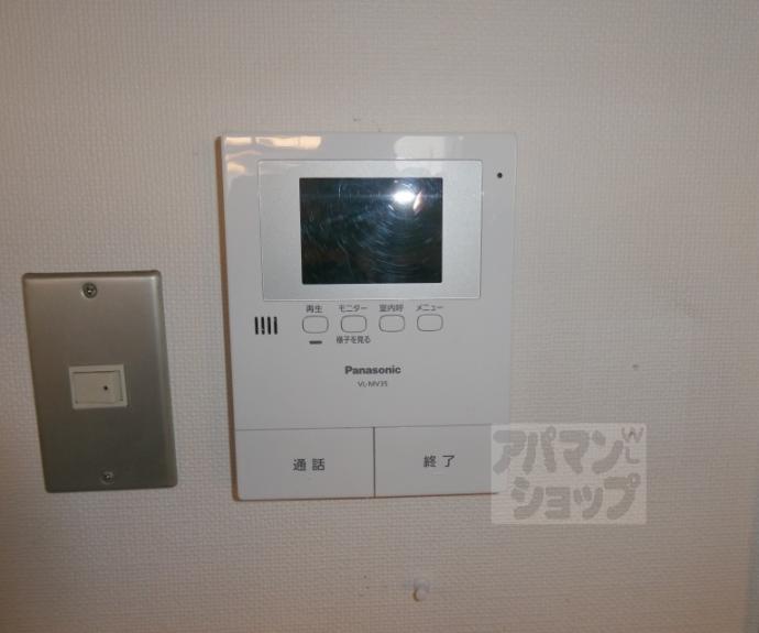 【ルミナス桂川】間取
