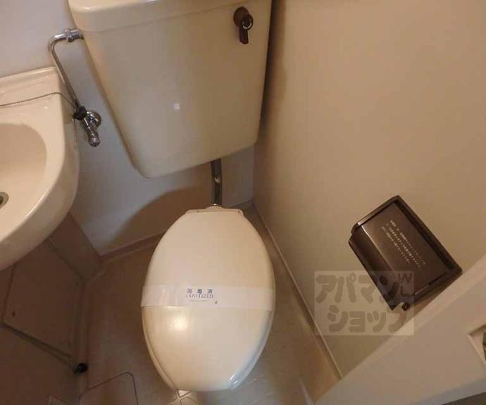 【築山マンション】間取