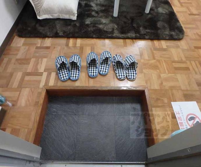 【築山マンション】間取