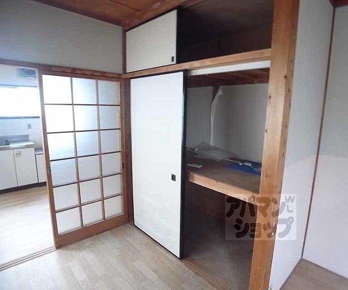 【みやびＨＯＵＳＥ】間取