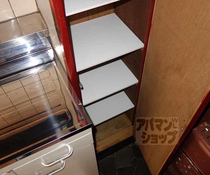 【エルモハイツ】間取