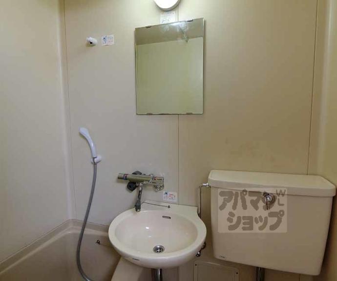 【ハイツ松本】間取