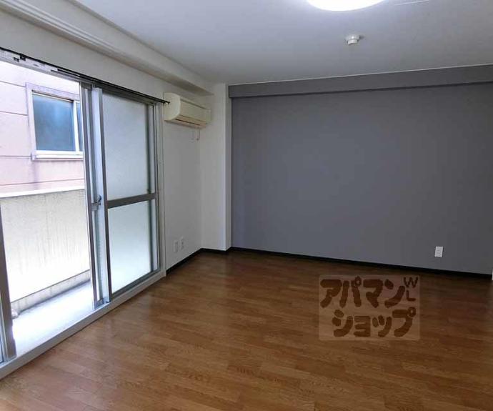 【ハイツ松本】間取