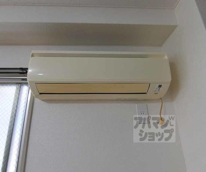 【ハイツ松本】間取