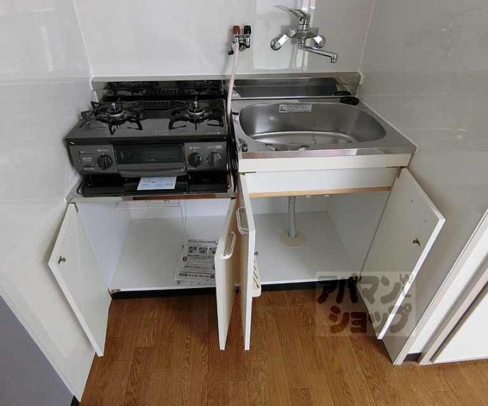 【ハイツ松本】間取