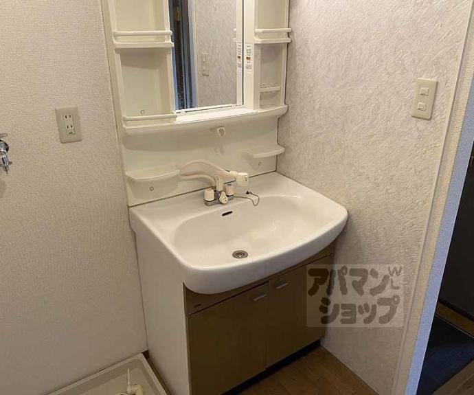 【グランシャリオ】間取