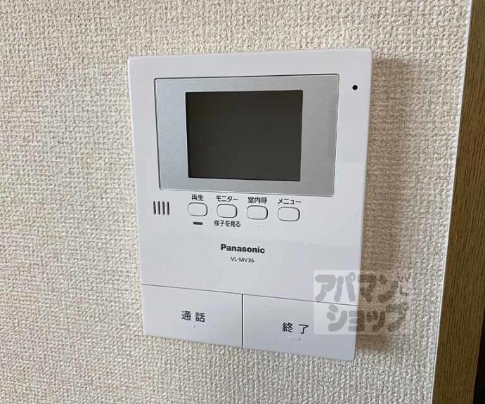 【グランシャリオ】間取