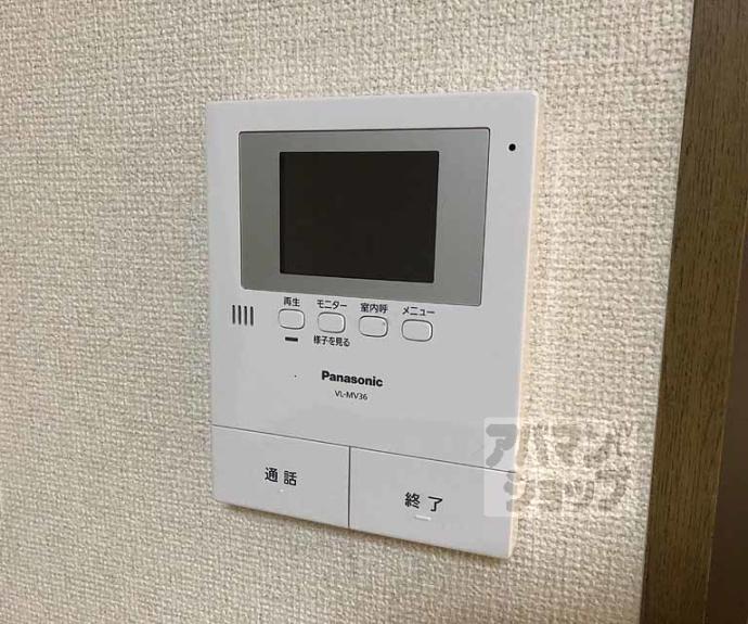 【グランシャリオ】間取