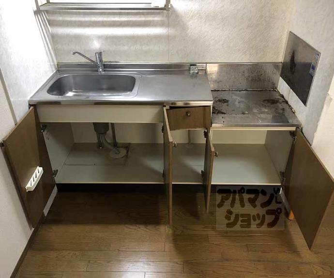 【グランシャリオ】間取