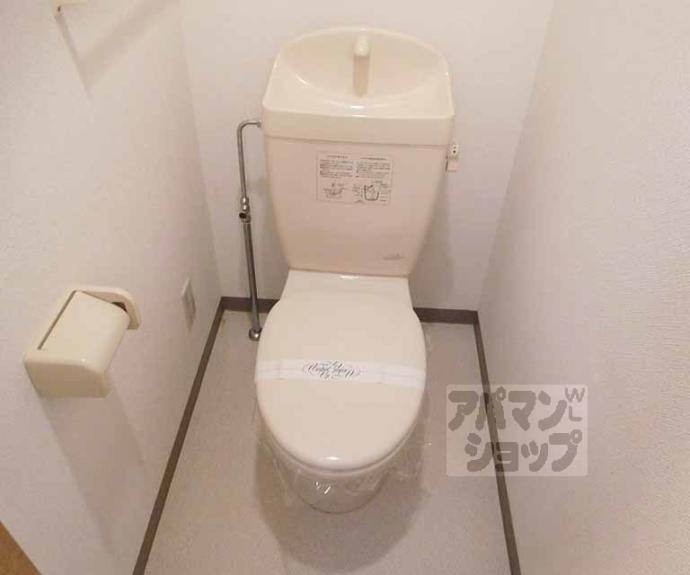 【メゾン・ドゥ・ブーシェ衣笠】間取