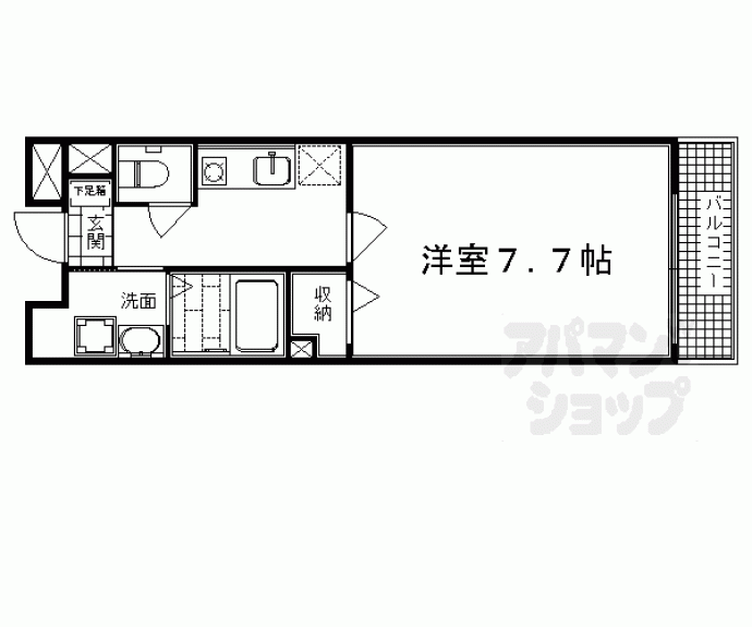 【ヴィンテージ高智穂】間取