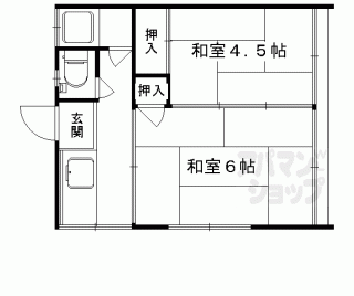 【楠荘】