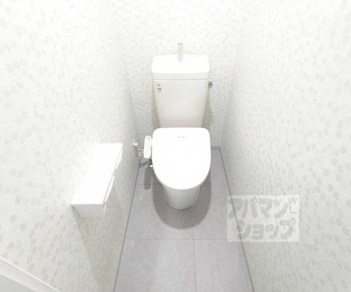 【コーポヨザ】