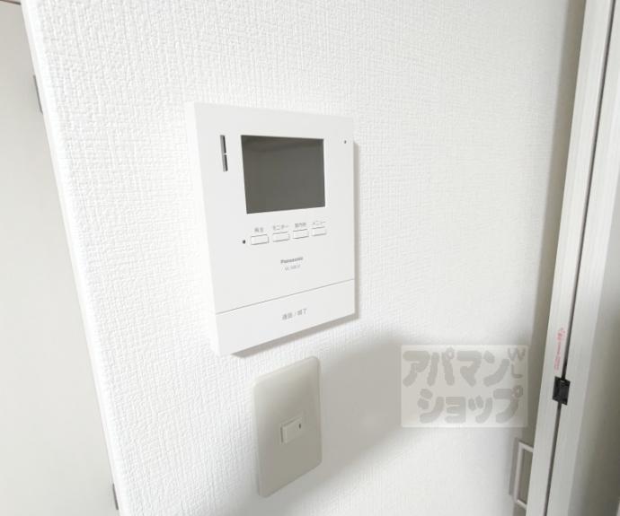 【コーポヨザ】