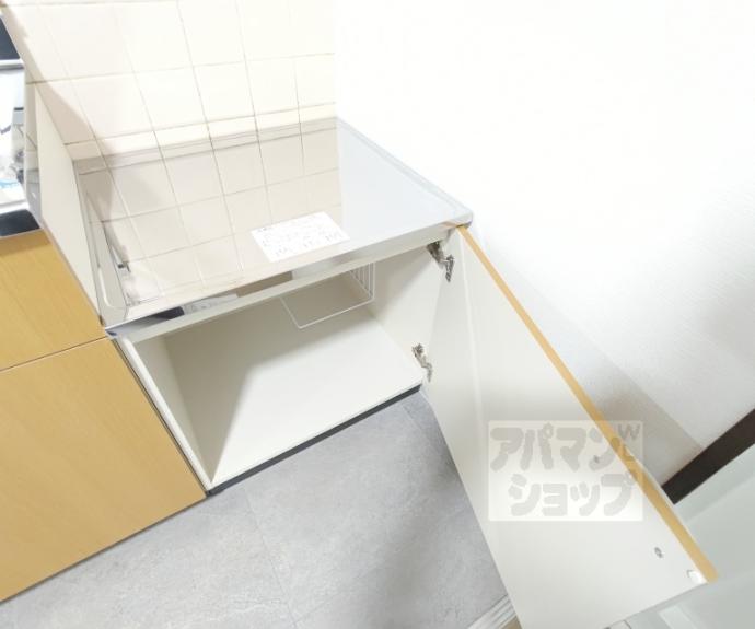 【コーポヨザ】