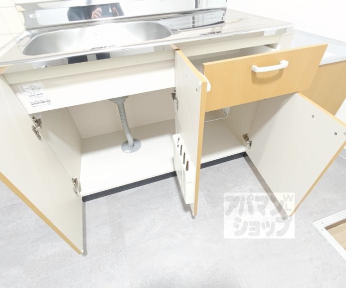 【コーポヨザ】