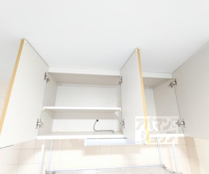 【コーポヨザ】