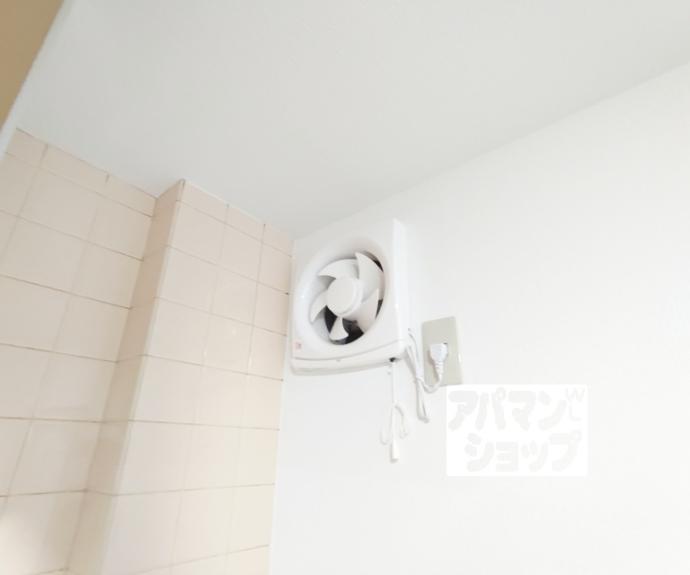 【コーポヨザ】