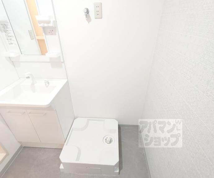 【コーポヨザ】