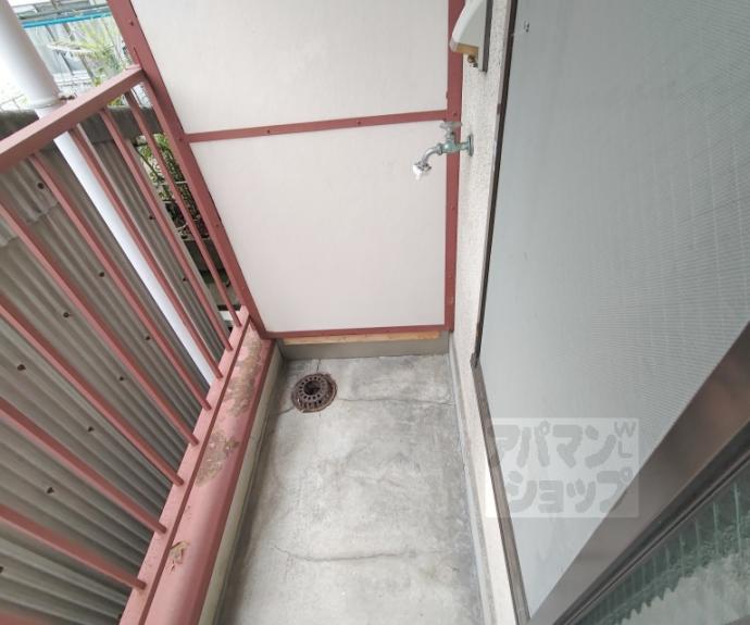 【コーポヨザ】