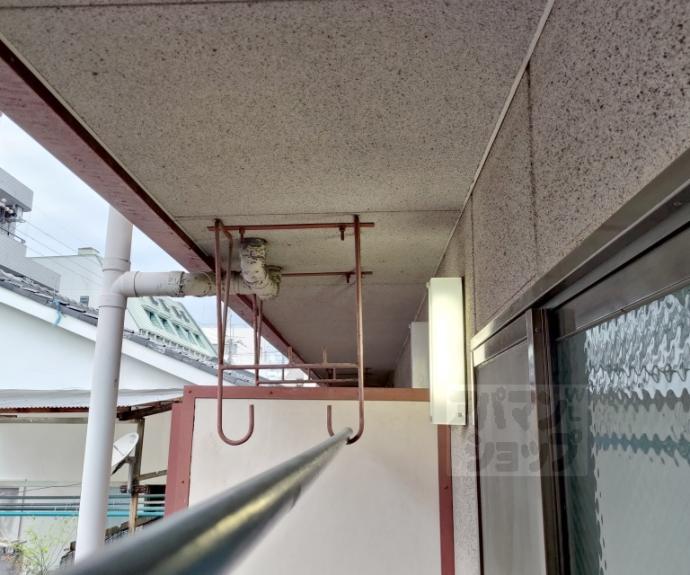 【コーポヨザ】