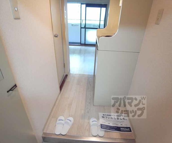 【メゾン・ド・パルファン】間取