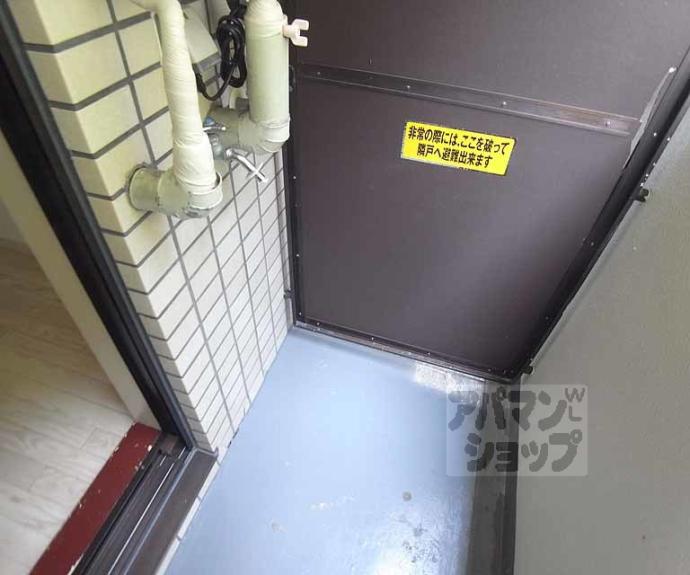 【メゾン・ド・パルファン】間取