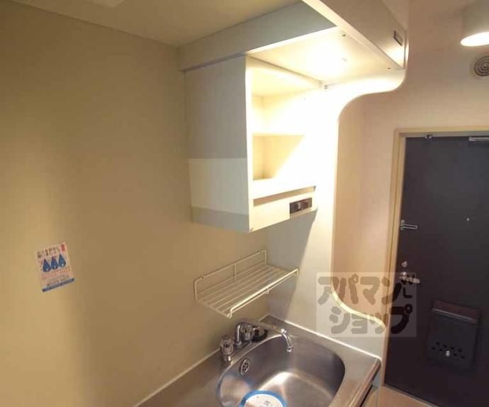 【メゾン・ド・パルファン】間取