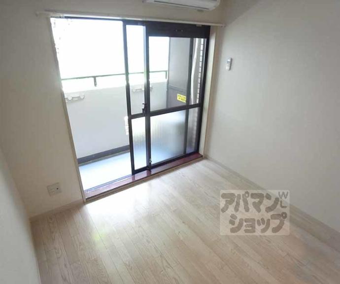 【メゾン・ド・パルファン】間取