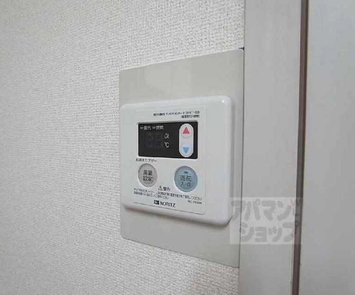 【森マンション6】間取