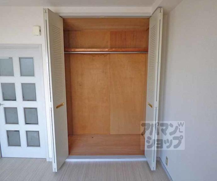 【森マンション6】間取