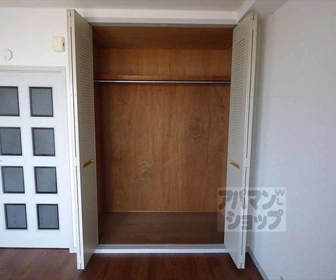 【森マンション６】間取