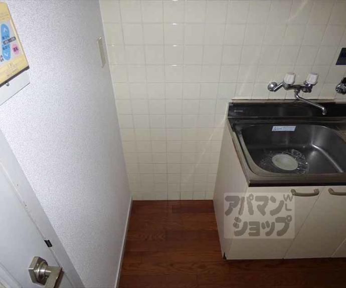 【森マンション６】間取