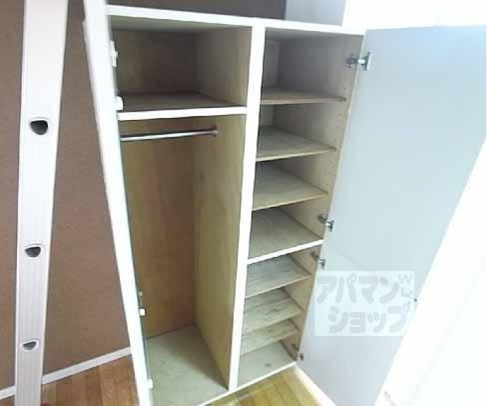 【サンクレスト】間取