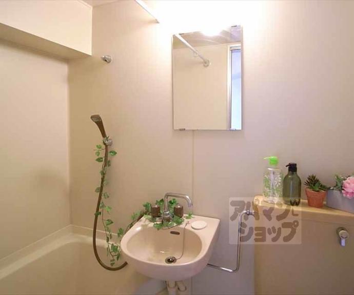 【サンクレスト】間取