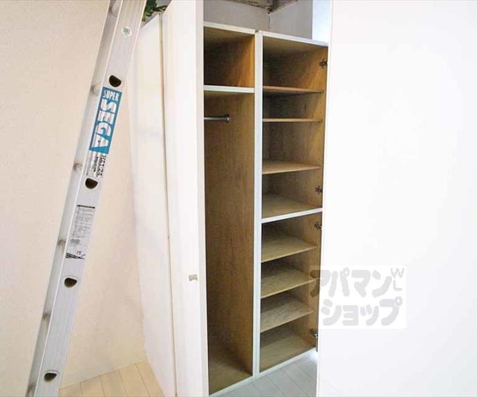 【サンクレスト】間取