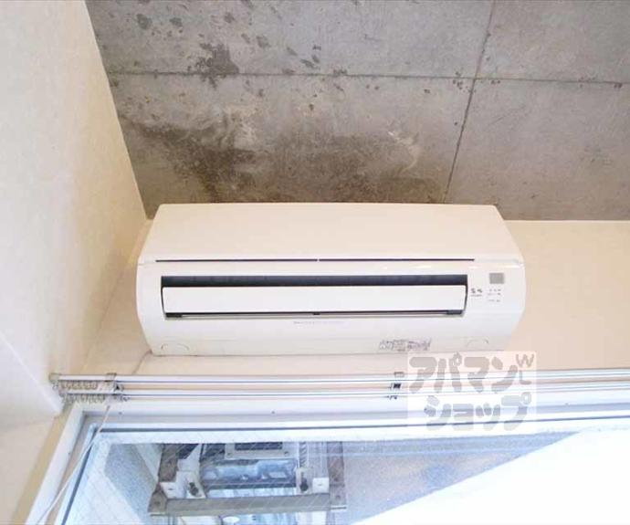 【サンクレスト】間取