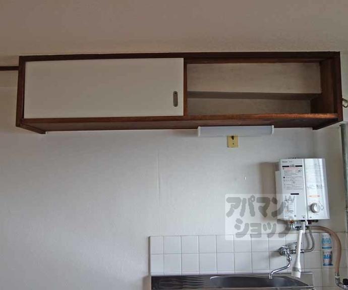 【藤岡マンション】間取