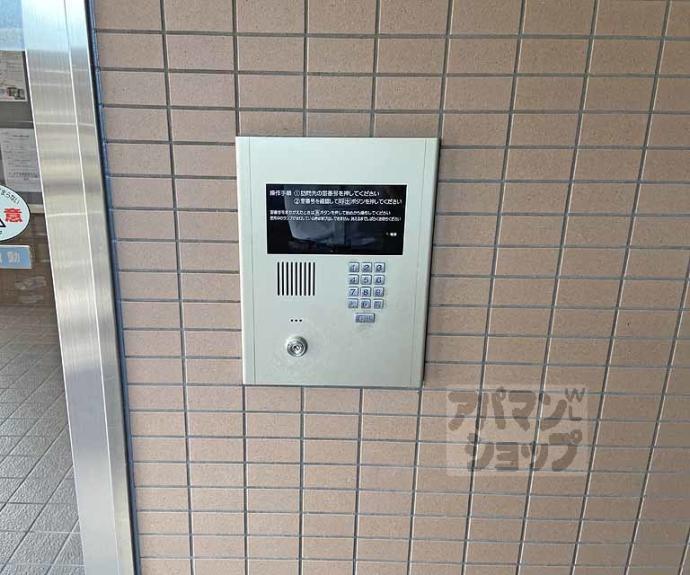 【第６田原ハイム】間取