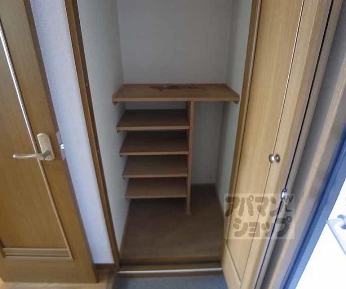 【第６田原ハイム】間取