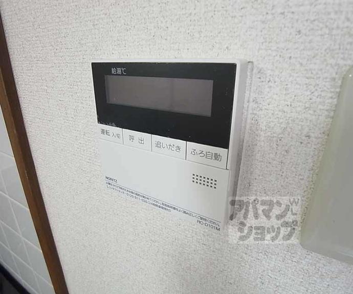 【第６田原ハイム】間取