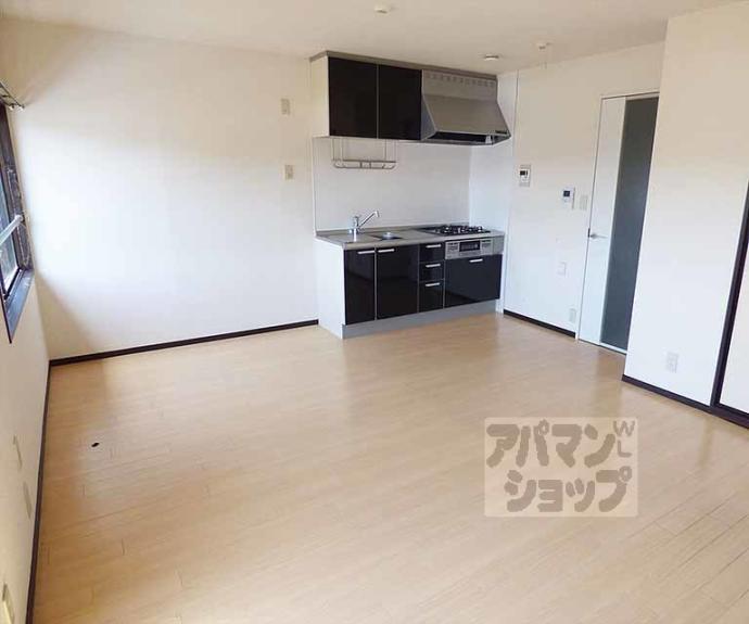 【ドミール岩倉】間取