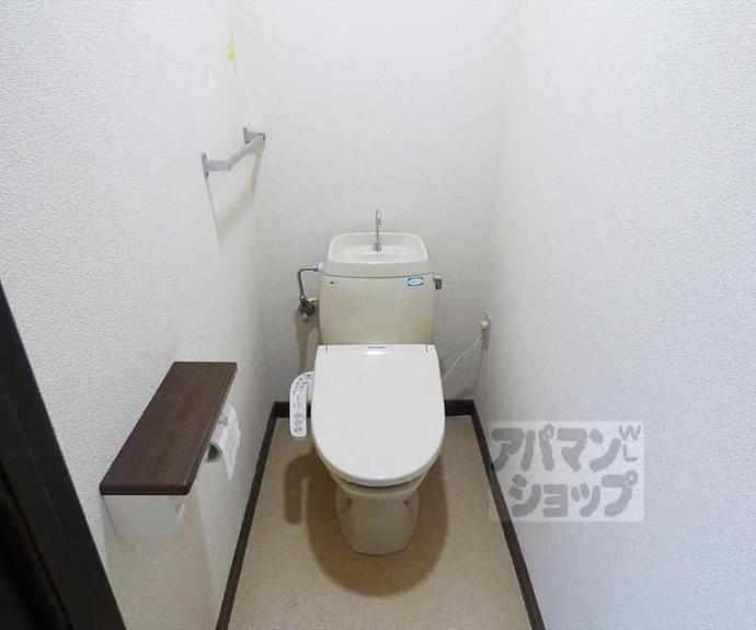 【ドミール岩倉】間取