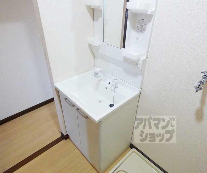 【ドミール岩倉】間取