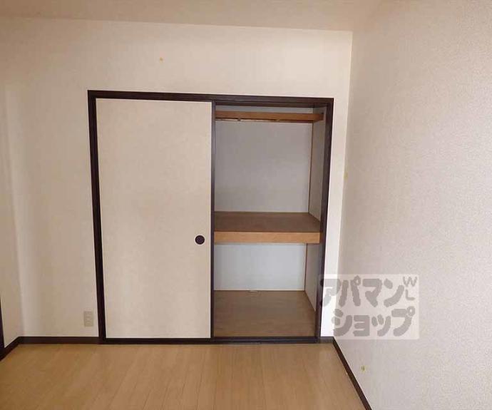 【ドミール岩倉】間取